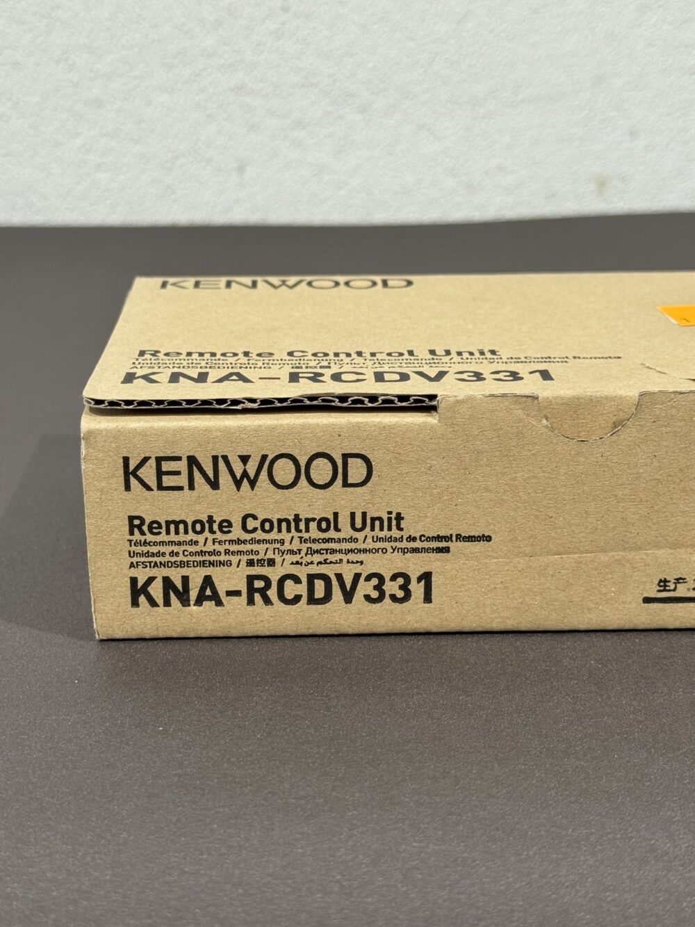 Kenwood Remote Control Unit KNA-RCDV331 – Bild 4