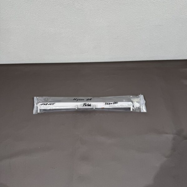 Dometic Verdunklungsrollo kompl. für S4 Fenster 550x600mm