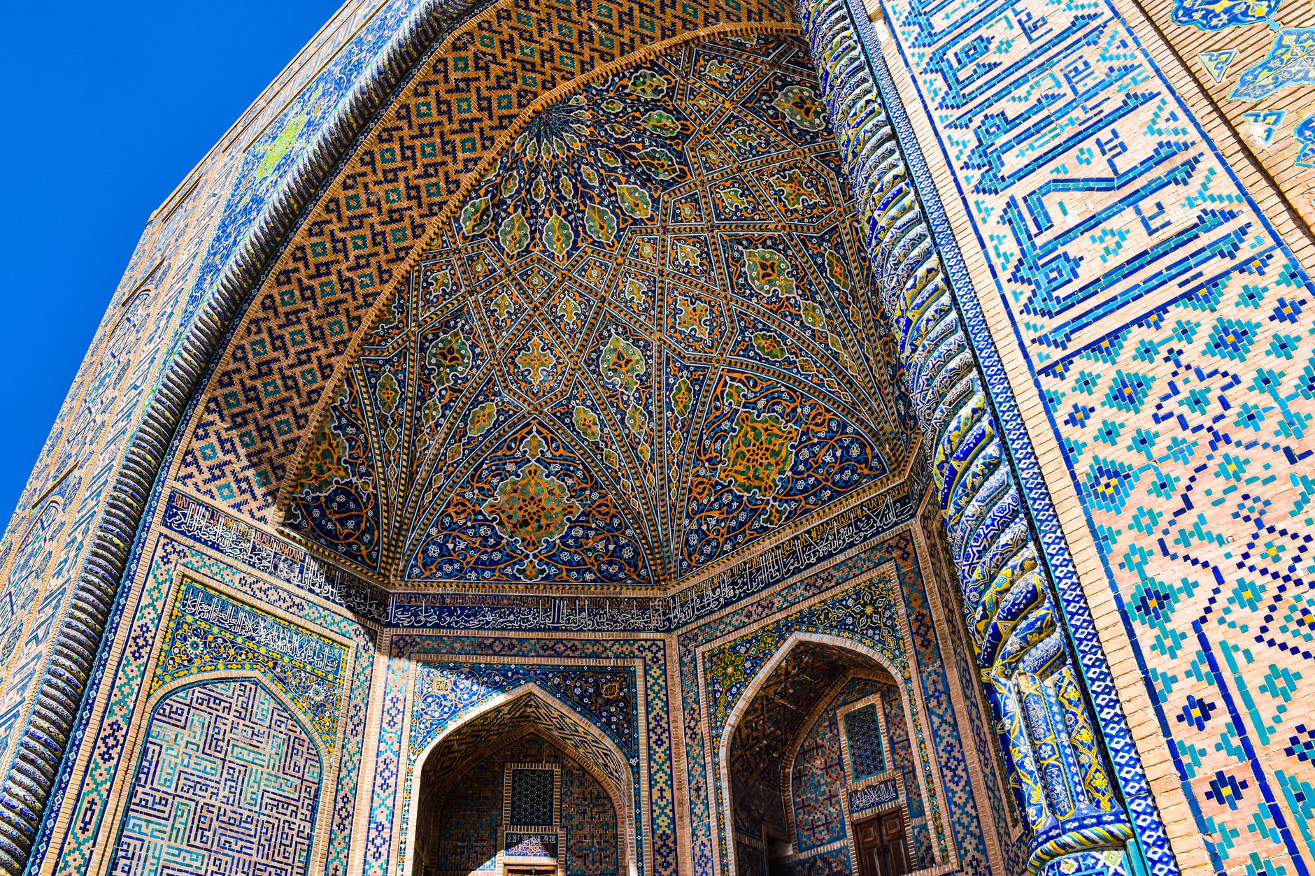 Rejser til Uzbekistan - rejseguide og inspiration