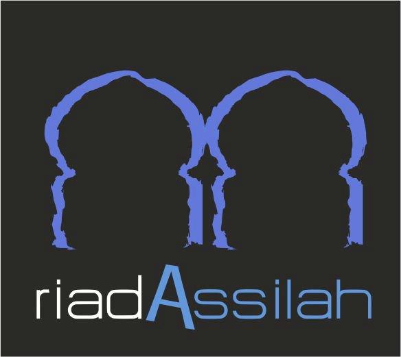 Riad Assilah - Billede 3