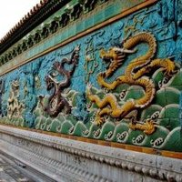 Imperial Palace by Kyle Magnuson