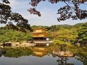 Ancient Kyoto by Clyde