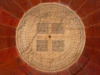 Jantar Mantar by Clyde