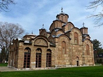 Medieval Monuments in Kosovo by Clyde
