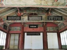 Seowon, Neo-Confucian Academies by Kyle Magnuson
