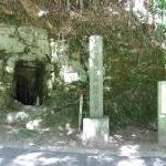 Iwami Ginzan Silver Mine by john booth