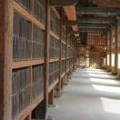 Haeinsa Temple by Walter