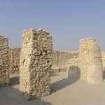 Saar Heritage Park by Els Slots