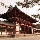 Ancient Nara by Frederik Dawson