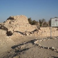 Land of Frankincense by Jarek Pokrzywnicki