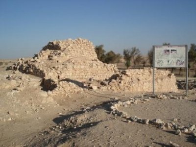 Land of Frankincense by Jarek Pokrzywnicki