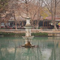 Urfa Fish Pond