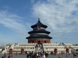 Temple of Heaven by Ian Cade