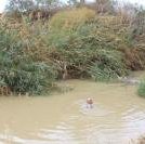 Baptism Site "Bethany Beyond the Jordan" by Walter