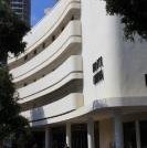 White City of Tel-Aviv by Walter