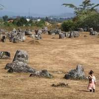 Plain of jars site 1
