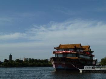 Grand Canal by Ian Cade