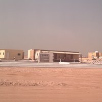 Plaque of Banc d'Arguin