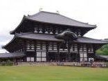Ancient Nara by Thibault Magnien
