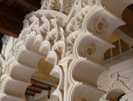 Mudejar Architecture of Aragon by Ian Cade