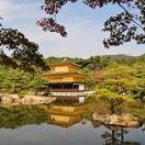 Ancient Kyoto by Clyde