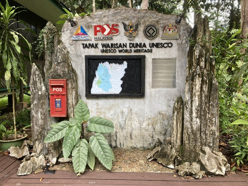Plaque of Gunung Mulu