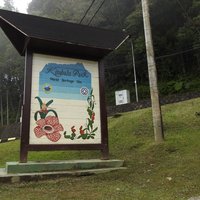 Plaque of Kinabalu
