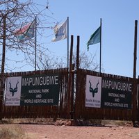 Plaque of Mapungubwe