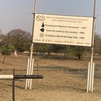 Plaque of Great Zimbabwe