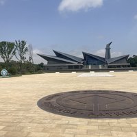 Plaque of Migratory Bird Sanctuaries China