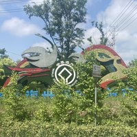 Plaque of Migratory Bird Sanctuaries China