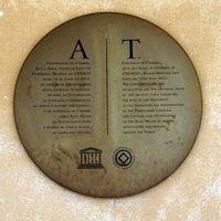 Plaque of Coimbra