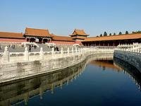 Imperial Palace by Clyde