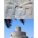 Al Ain by Solivagant
