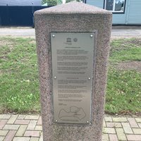 Plaque of Struve Geodetic Arc (Jekabpils)