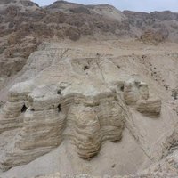 QUMRAN: Caves and Monastery of the Dead Sea Scroll by Solivagant