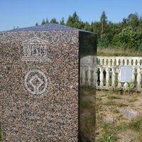 Plaque of Struve Geodetic Arc