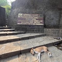 Plaque of Elephanta Caves