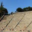 Epidaurus by Clyde