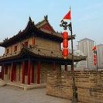 Silk Roads: Chang'an-Tianshan Corridor by Clyde