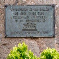 Plaque of Yuso Monastery