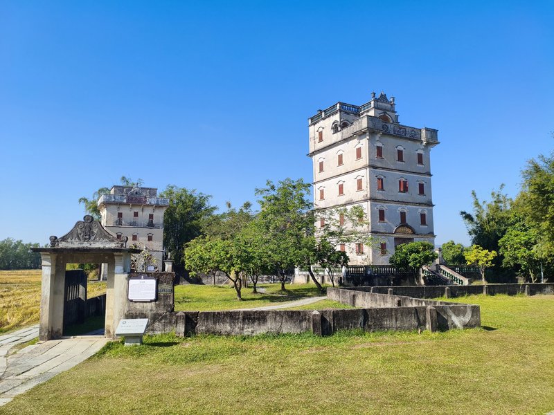 Kaiping
