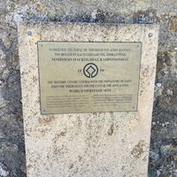 Plaque of Island of Patmos