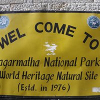 Plaque of Sagarmatha