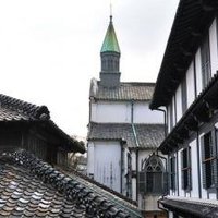 Hidden Christian Sites in the Nagasaki Region by Frederik Dawson