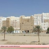 Shibam by Stanislaw Warwas