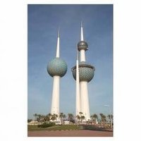 Abraj Al-Kuwait by Michael Novins