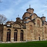 Medieval Monuments in Kosovo by Clyde