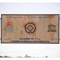Plaque of Tiya