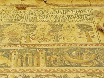 Um er-Rasas by Jay T